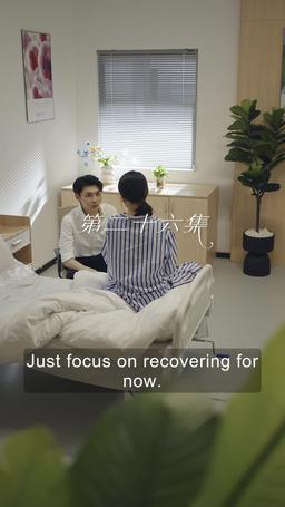 Darling, Forgive Me episode 26