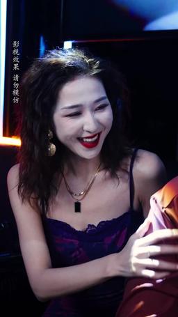 Falling Fast: The Magic of an Instant Bond episode 26