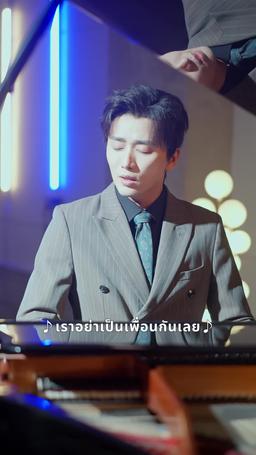 เกมมรณะ episode 51