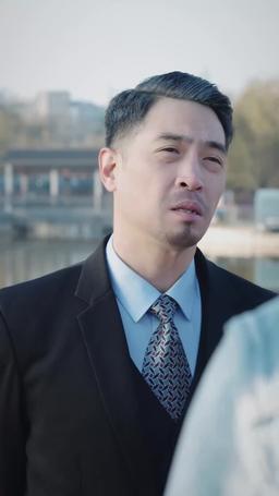 Şehirin Gölgesindeki Ölümsüz episode 5