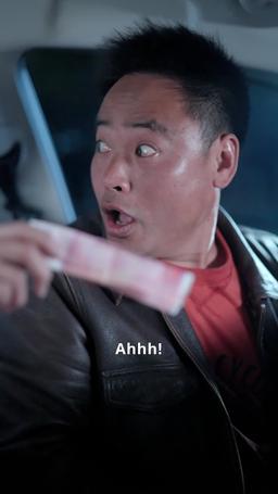 Jeśli spotkamy się po świeżym śniegu i błękitnym niebie episode 15