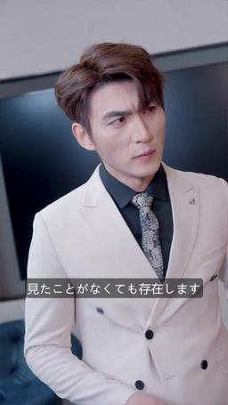 神を統べる男 episode 65