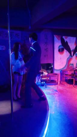 神龍出獄 episode 54