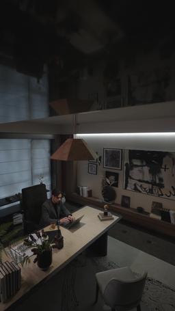 She is Mine episode 1