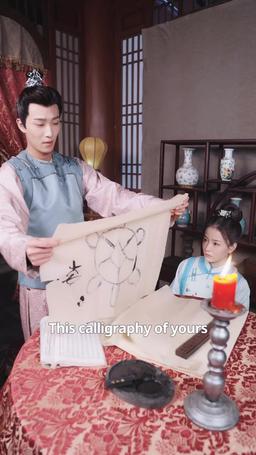 When a Morden Girl Fell Into the Prince’s Harem episode 17