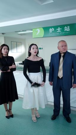 나의 장애인 재벌 남편 episode 4