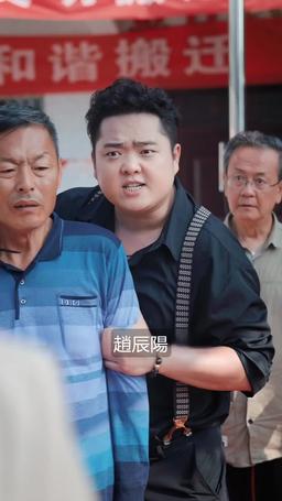 浮気した彼女に振られた後 俺が美人社長にプロポーズされた episode 14