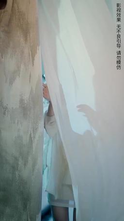 今夜沉溺 episode 4