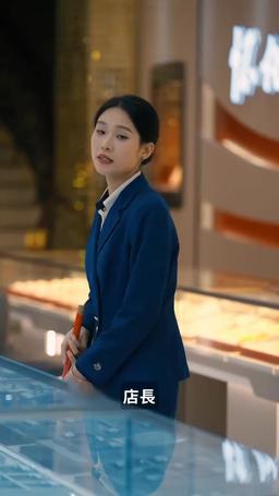 千金小姐的反擊 episode 29