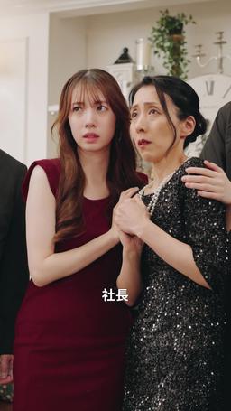 冷酷御曹司の愛妻計画 episode 74