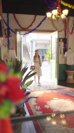 転生してエリートと再婚したら、裏切り夫が絶句しました episode 64