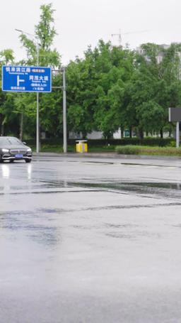 Zostałam macochą mojego byłego episode 25