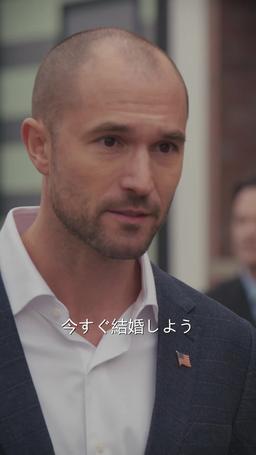 最初で最後の離婚 episode 67