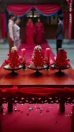 Bride of the Netherworld episode 65