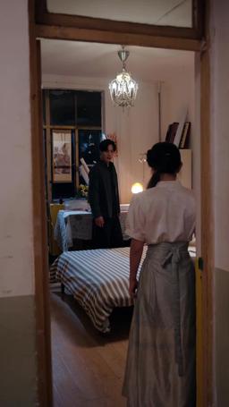 Nieśmiertelny i Niema Żona episode 18