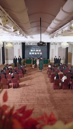 Pregnant with My Nemesis’ Brother’s Baby episode 73