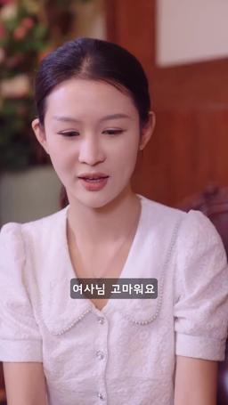 엄마, 아빠랑 결혼해 주세요 episode 50