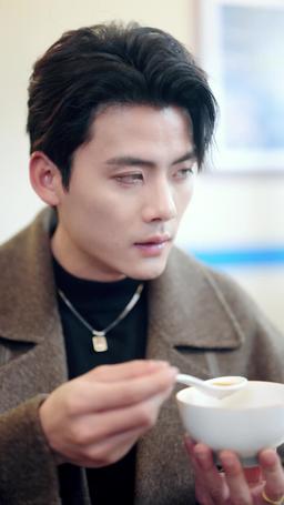 星河倒轉傷她最深 episode 10