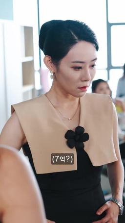 하룻밤에 굴러들어 온 복덩이 episode 27