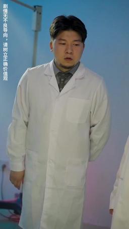 媽媽，再見 被遺忘的人生 episode 9