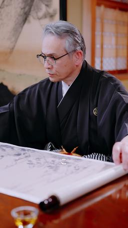 世界を支配しているのは、俺の父親だ episode 36