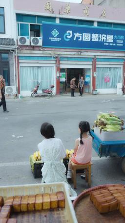 Papa ! Tu gâtes le mauvais enfant ! episode 52