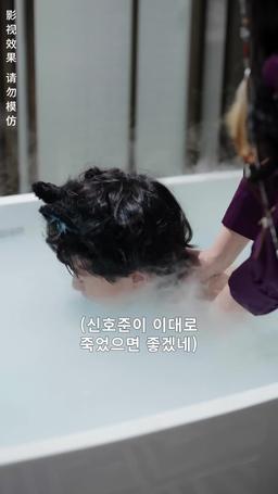아빠는 늑대인간 episode 20