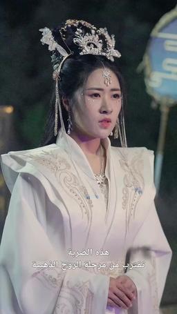 معلمي هو الملك القرد ووكونغ episode 33