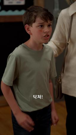 잿더미에서도 사랑은 피어난다 episode 14