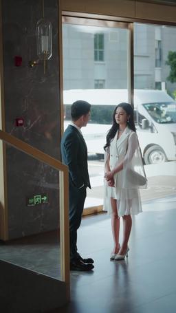 Fate's Second Chance episode 18