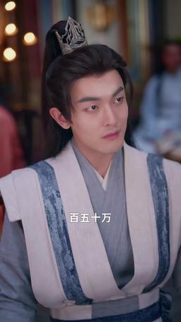 悠久の神 episode 8