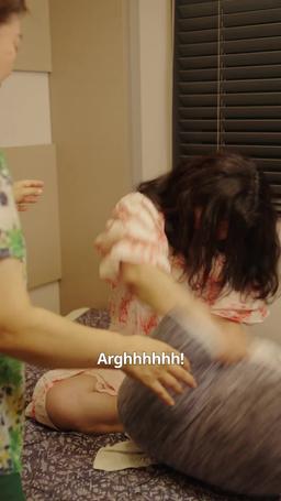 The Most Painful Kiss in the World episode 21