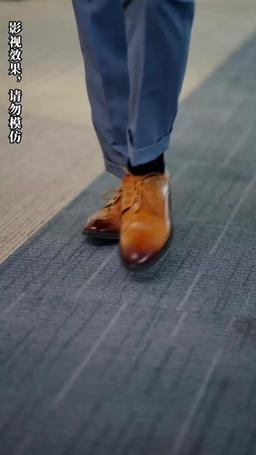 Sen Kimsin? Eski Kocam Bile Değilsinki! episode 58