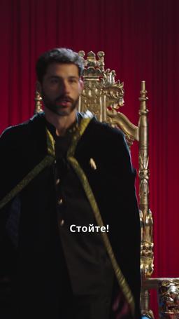 Пир силы episode 40