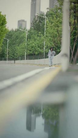 今夜沉溺 episode 87