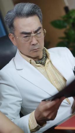 상속전쟁 episode 44