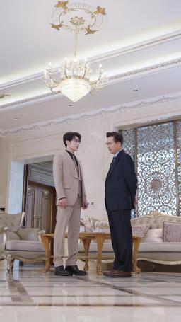 スピード婚の相手は、極道令嬢でした episode 36