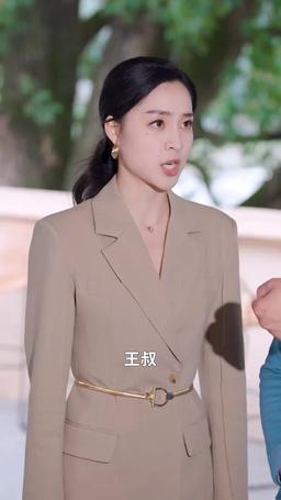 城南花正開 episode 90