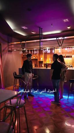 ملحمة المعالج الأسطوري episode 53