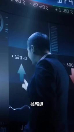 離婚後，她萬丈光芒 episode 8