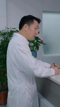 이 결혼에 후회는 없어 episode 17