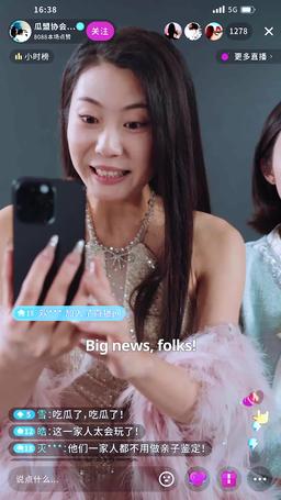 Never Too Late to Revenge episode 26