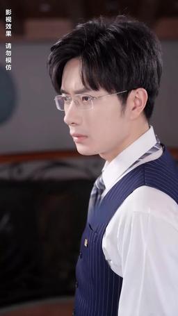 L'Amour Non Réciproque du PDG episode 50