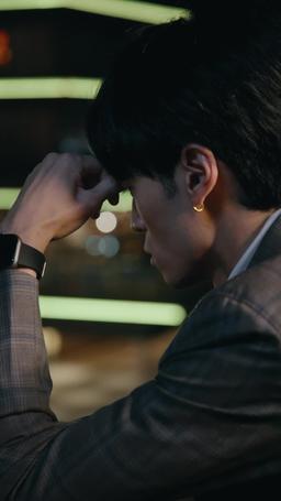 Şimdi Sıra Bende episode 20