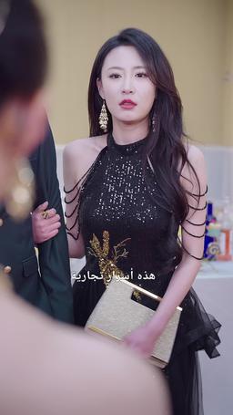 فرح بالطلاق وانهيار من الخسارة episode 15