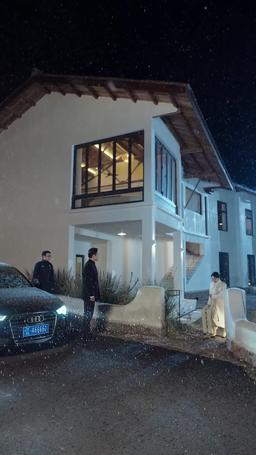 The Housewife Who Touched the Stars episode 11