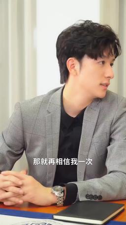 重生2000 episode 73