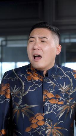 The Almighty Beggar episode 16