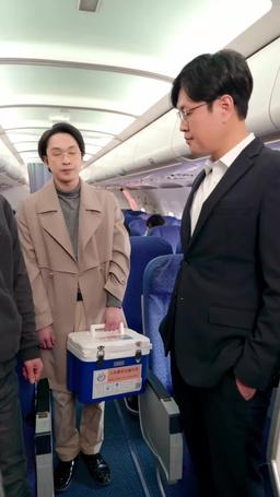 [Dublajlı] Son 190 Dakika episode 6