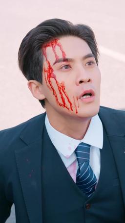 ชั่วโมงแห่งการช่วยเหลือ episode 20